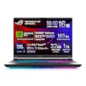 【セール】ASUS、MSIなどのゲーミングノート、ノートパソコンがセール中！